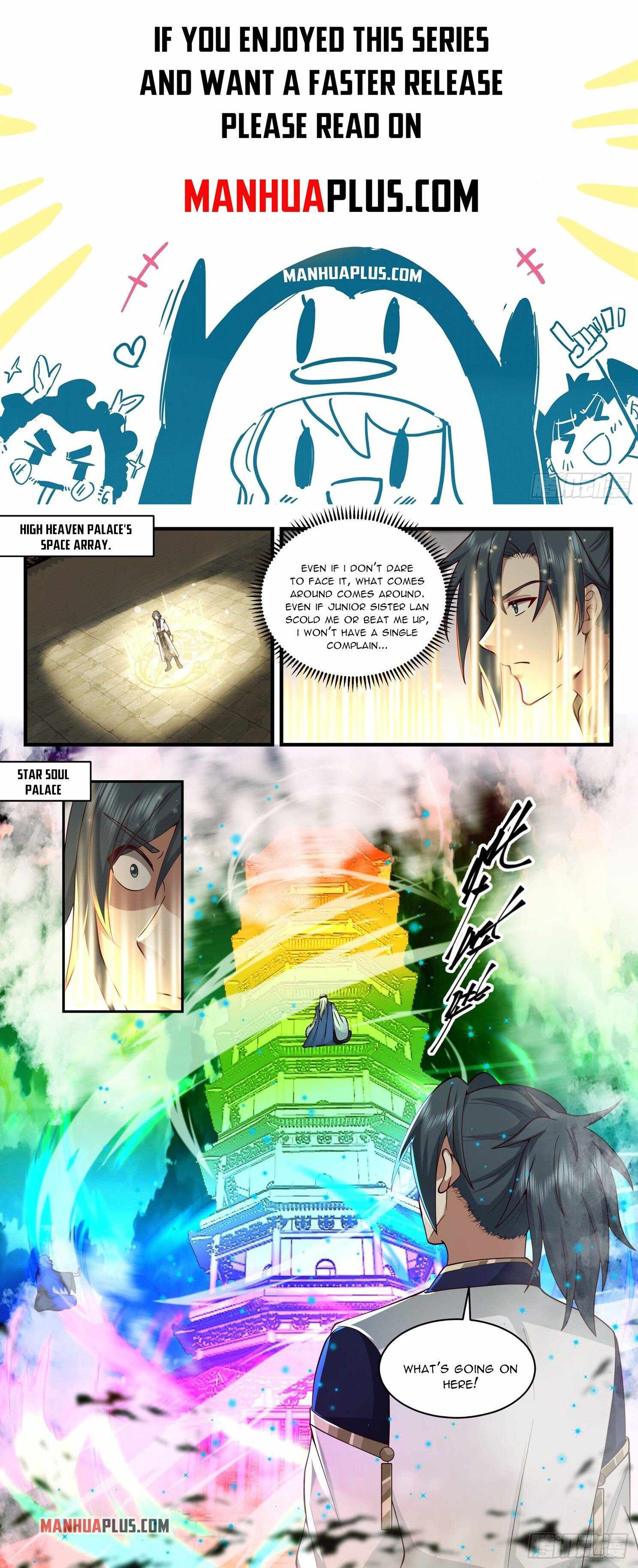 Page 1 of Chapter 2475