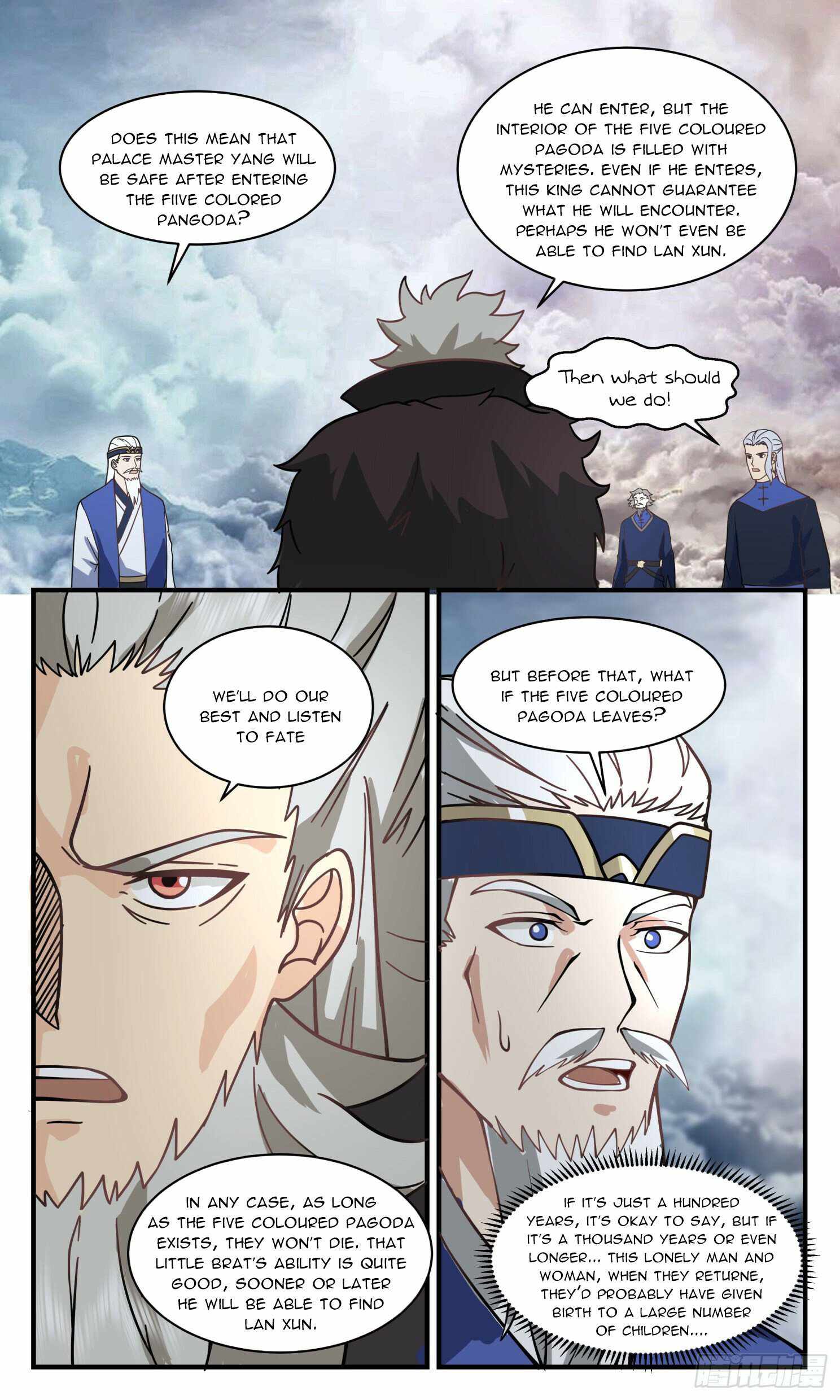 Page 9 of Chapter 2475