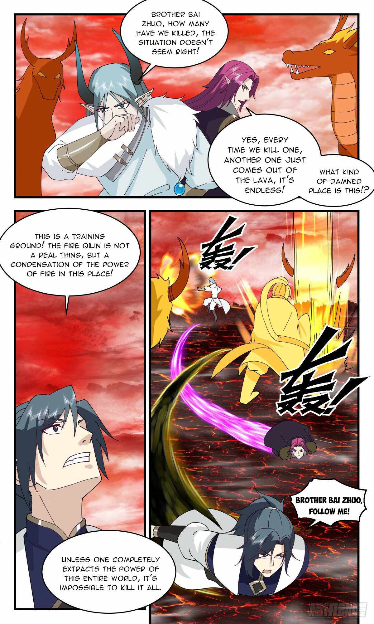 Page 4 of Chapter 2476