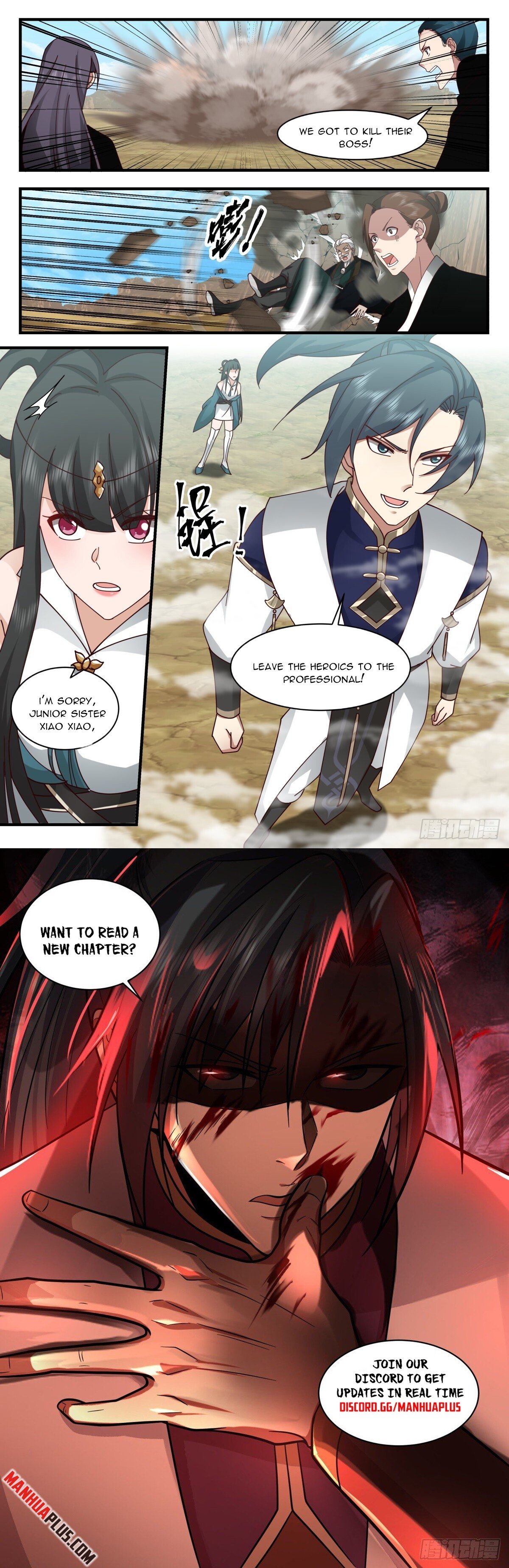 Page 13 of Chapter 2478