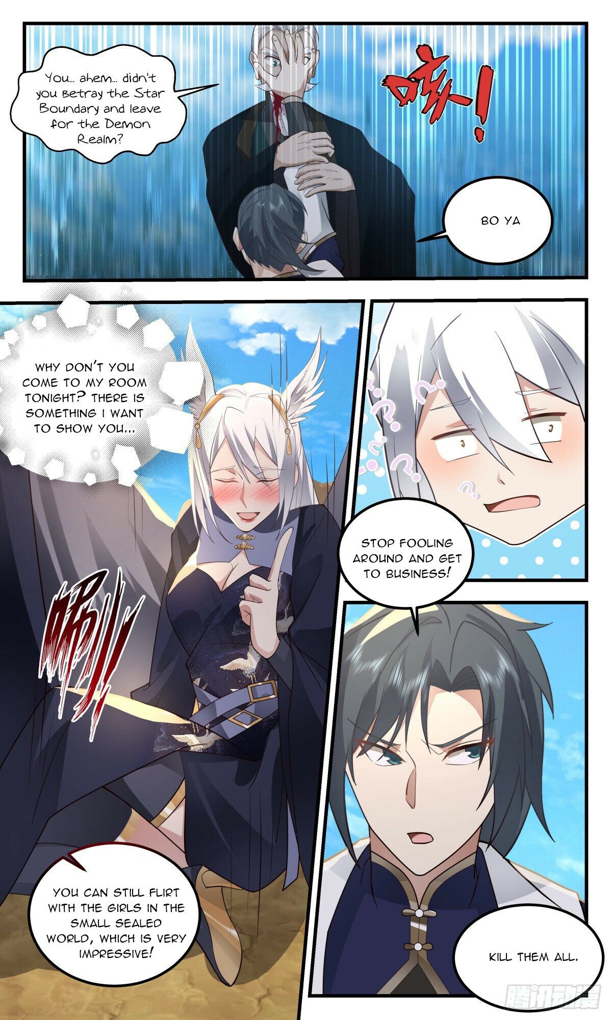 Page 2 of Chapter 2479