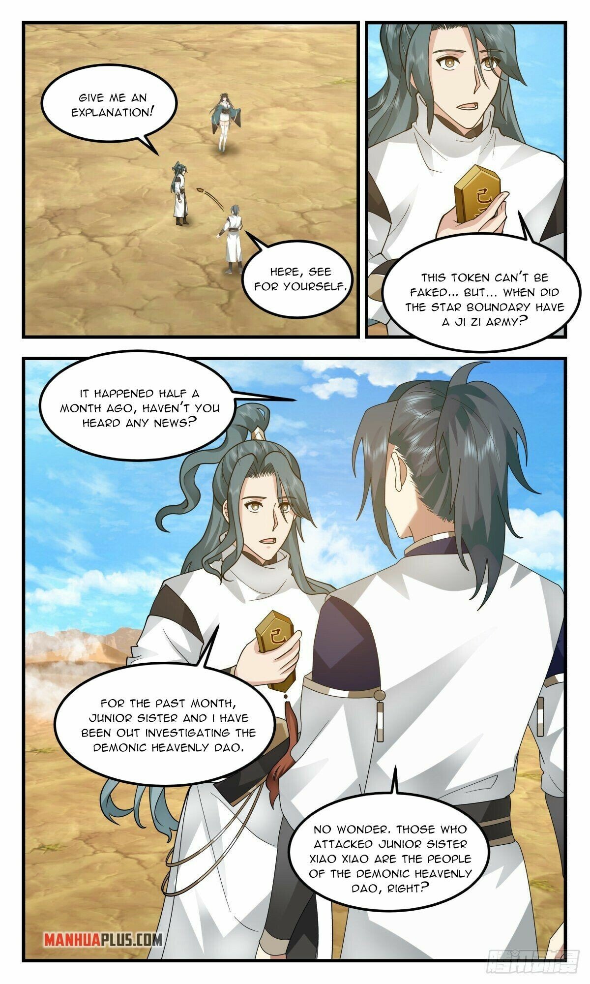Page 6 of Chapter 2479