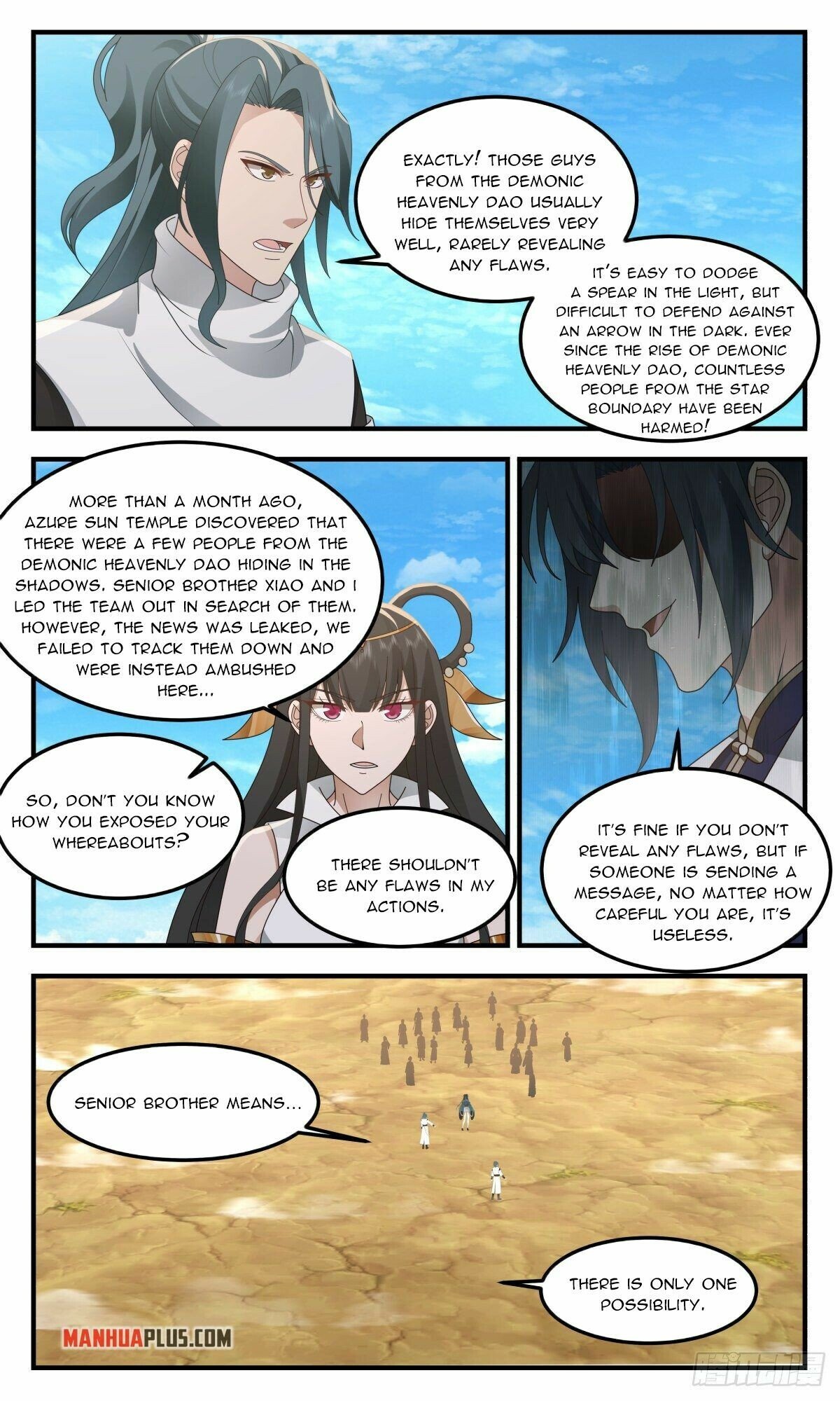 Page 7 of Chapter 2479