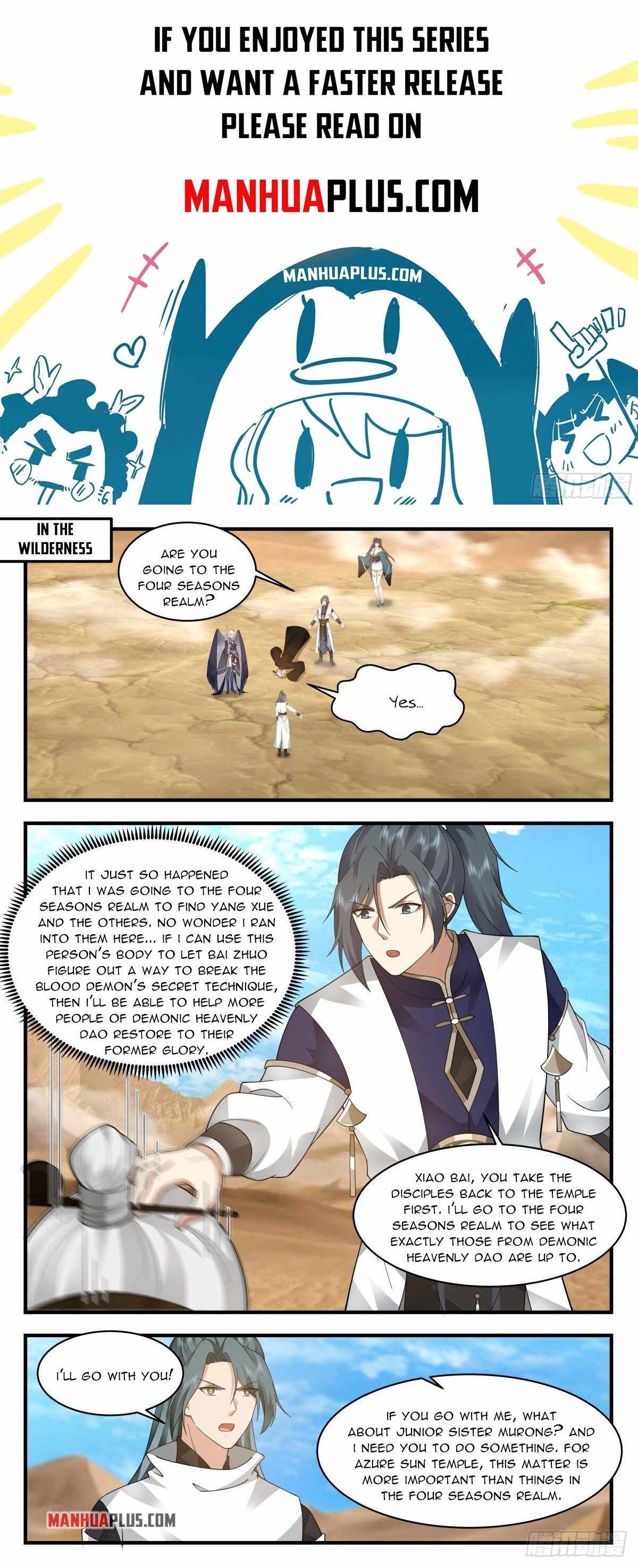 Page 1 of Chapter 2480