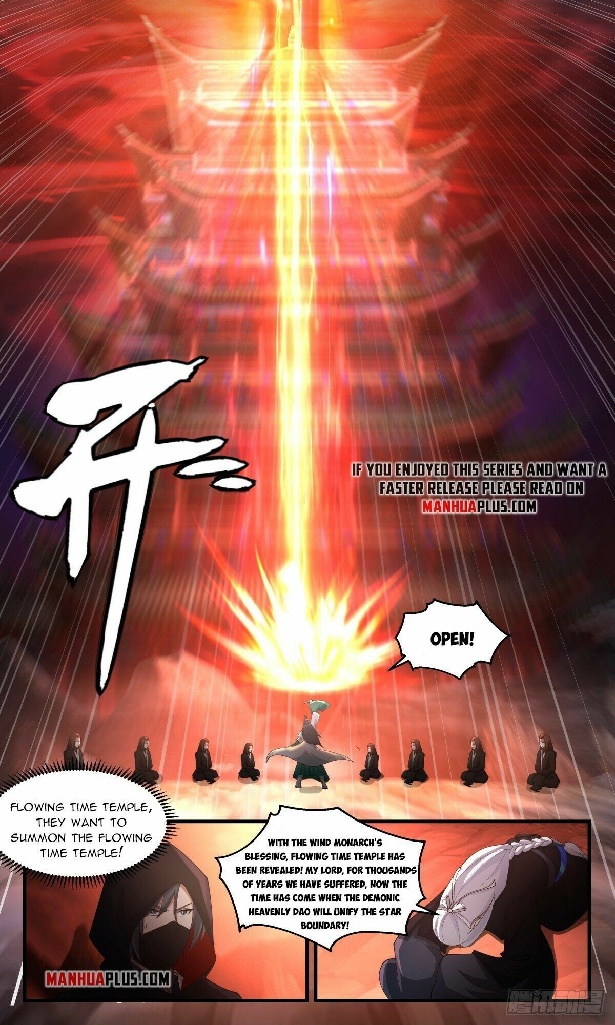 Page 6 of Chapter 2481