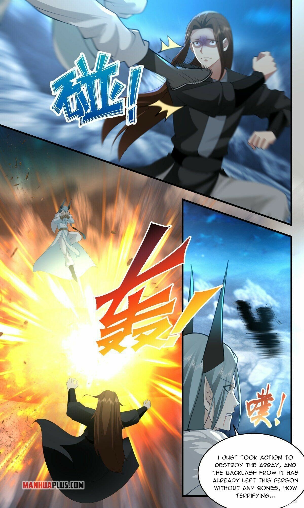 Page 8 of Chapter 2481