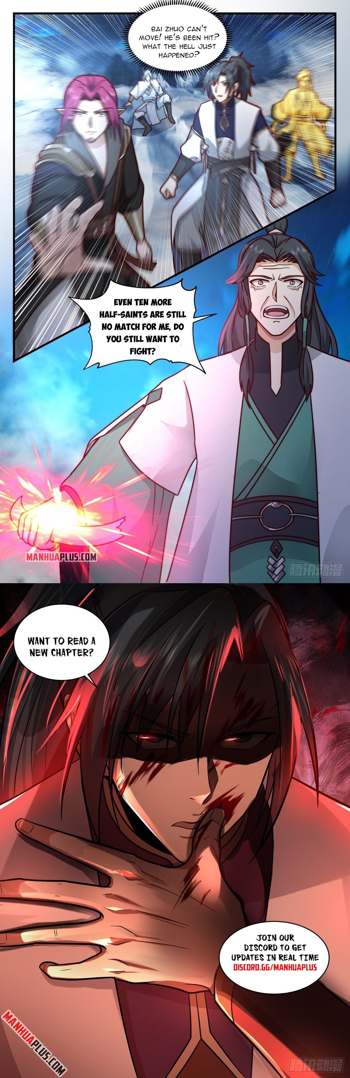 Page 12 of Chapter 2481
