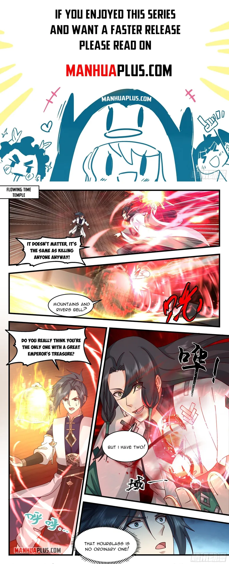Page 1 of Chapter 2483