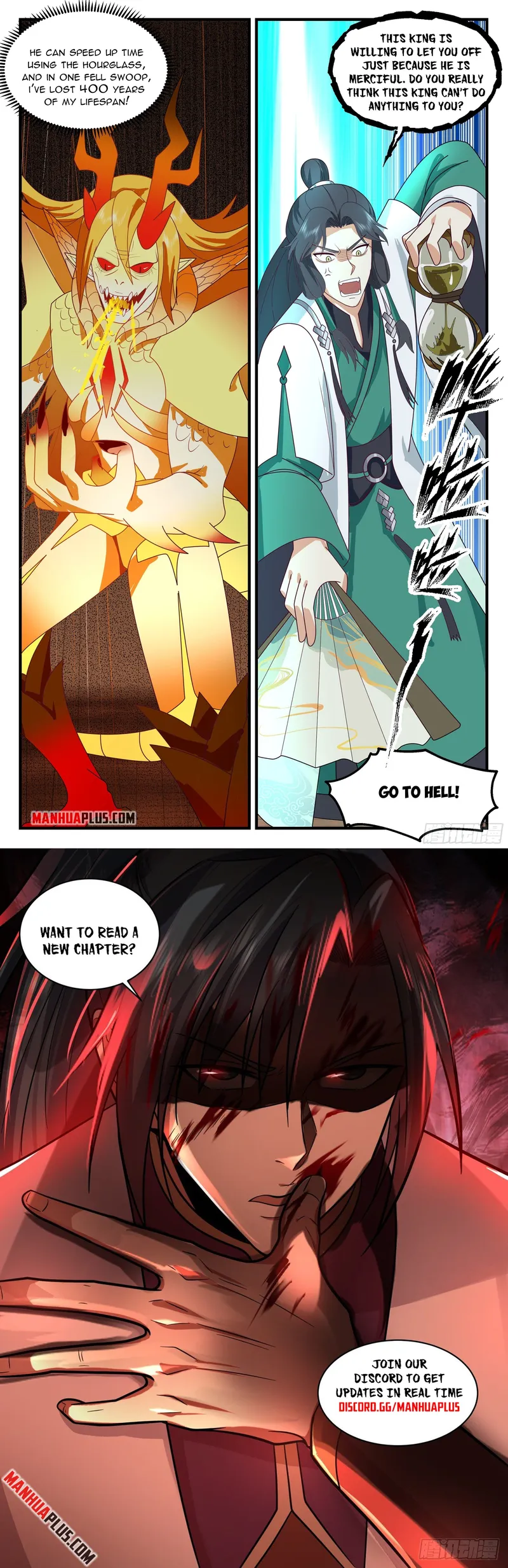 Page 12 of Chapter 2484