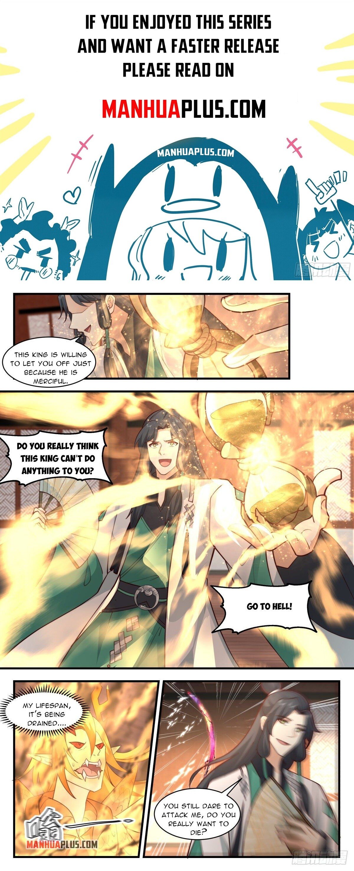 Page 1 of Chapter 2485