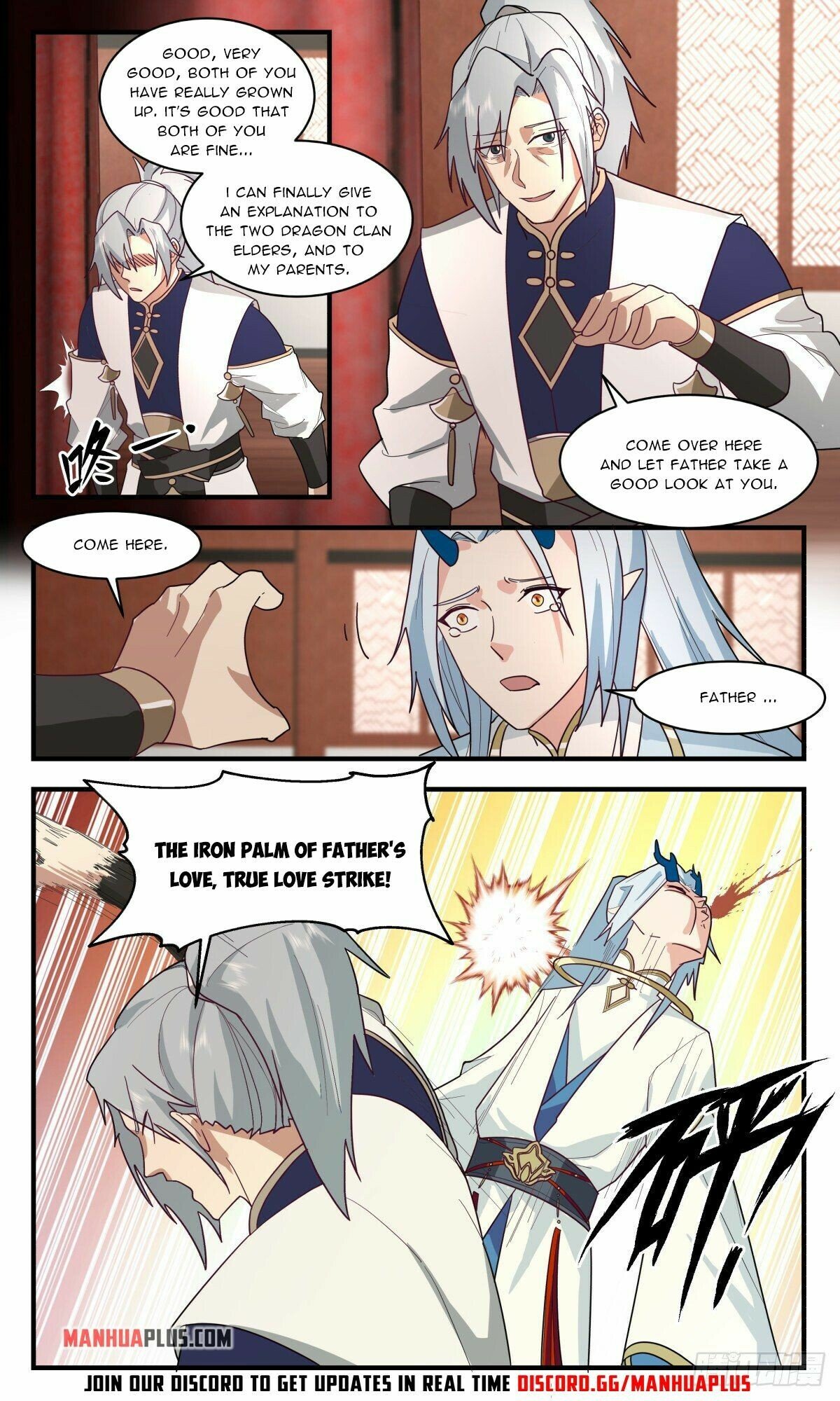 Page 6 of Chapter 2486