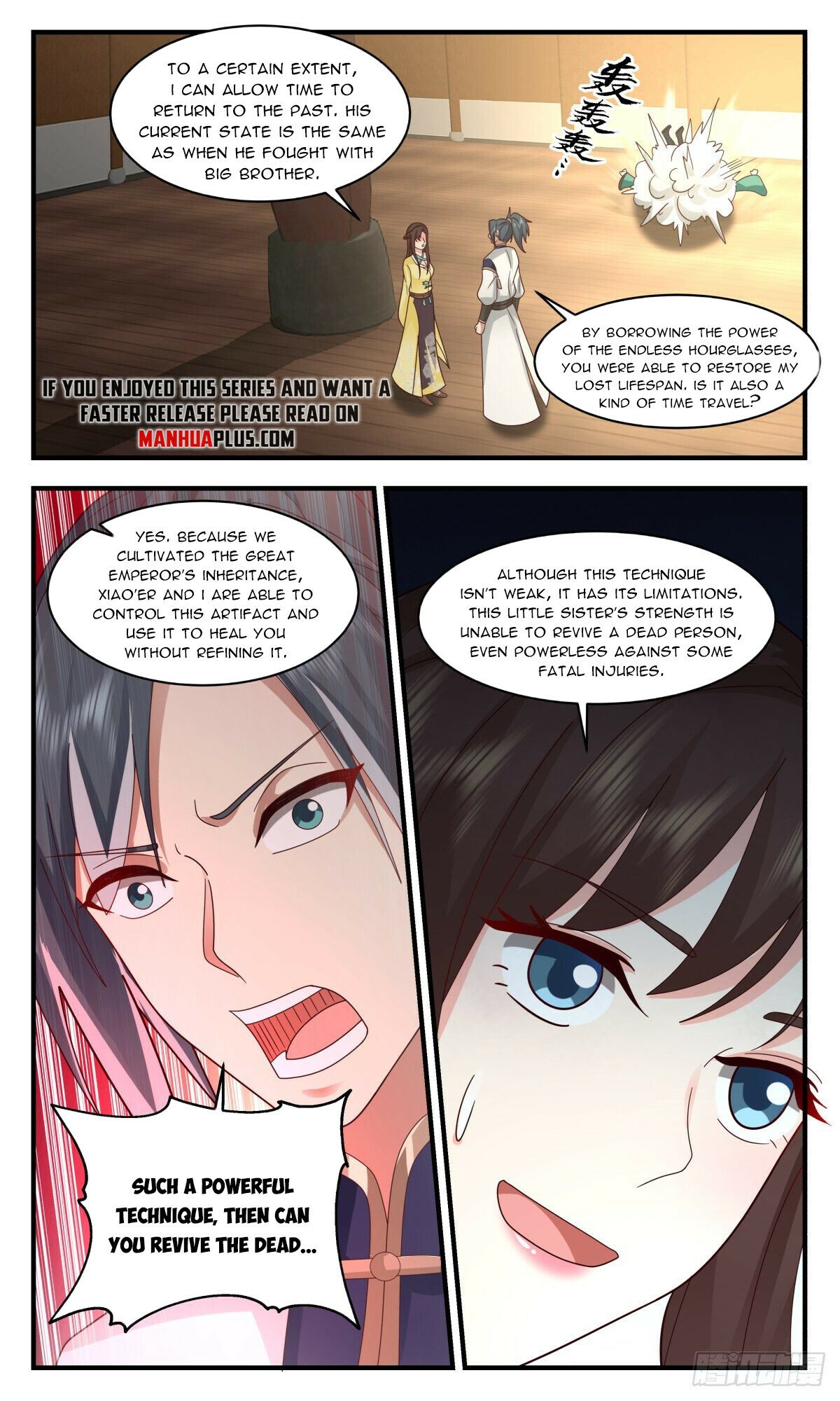 Page 7 of Chapter 2487