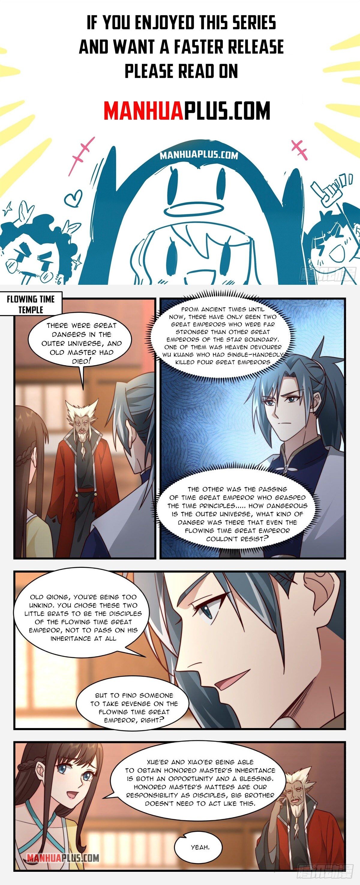 Page 1 of Chapter 2488