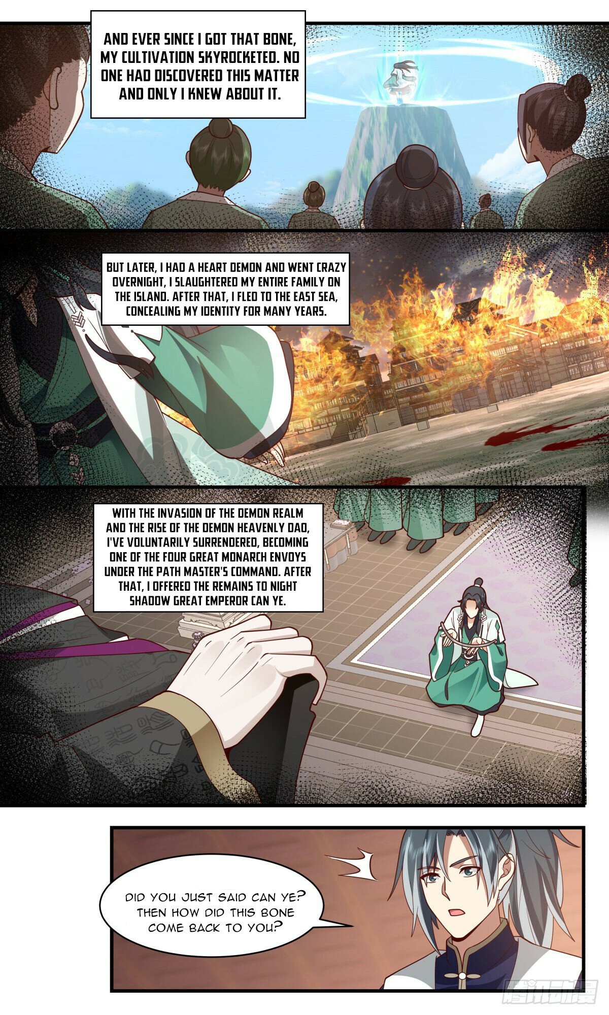 Page 4 of Chapter 2488