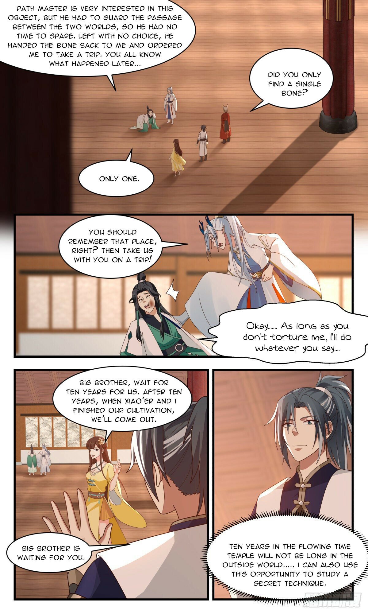 Page 5 of Chapter 2488
