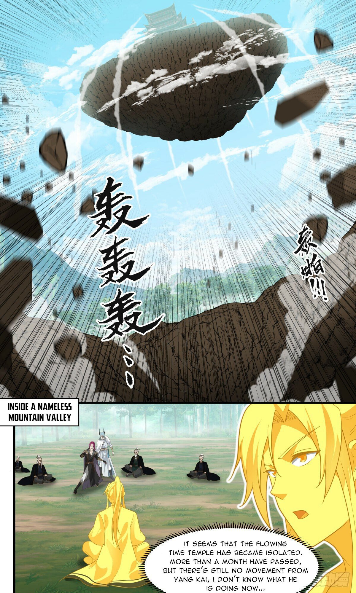 Page 10 of Chapter 2488