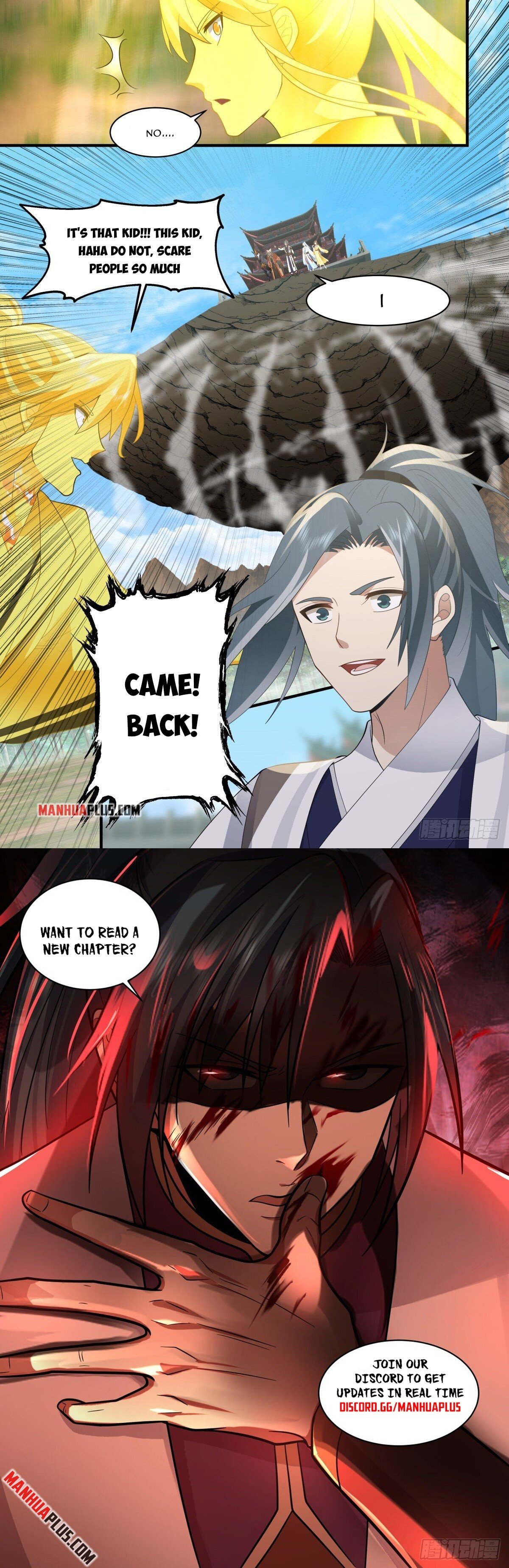 Page 12 of Chapter 2488