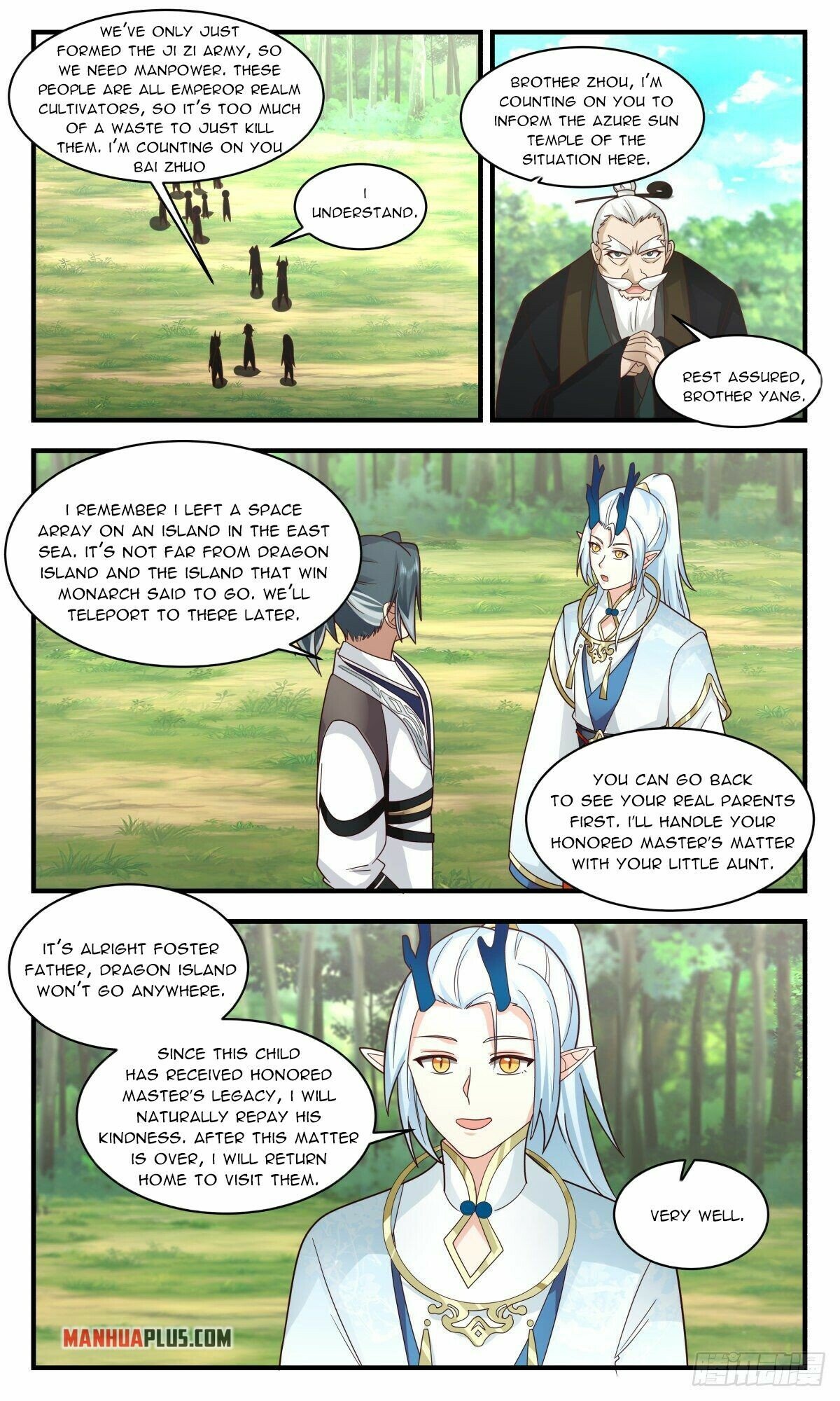 Page 5 of Chapter 2489