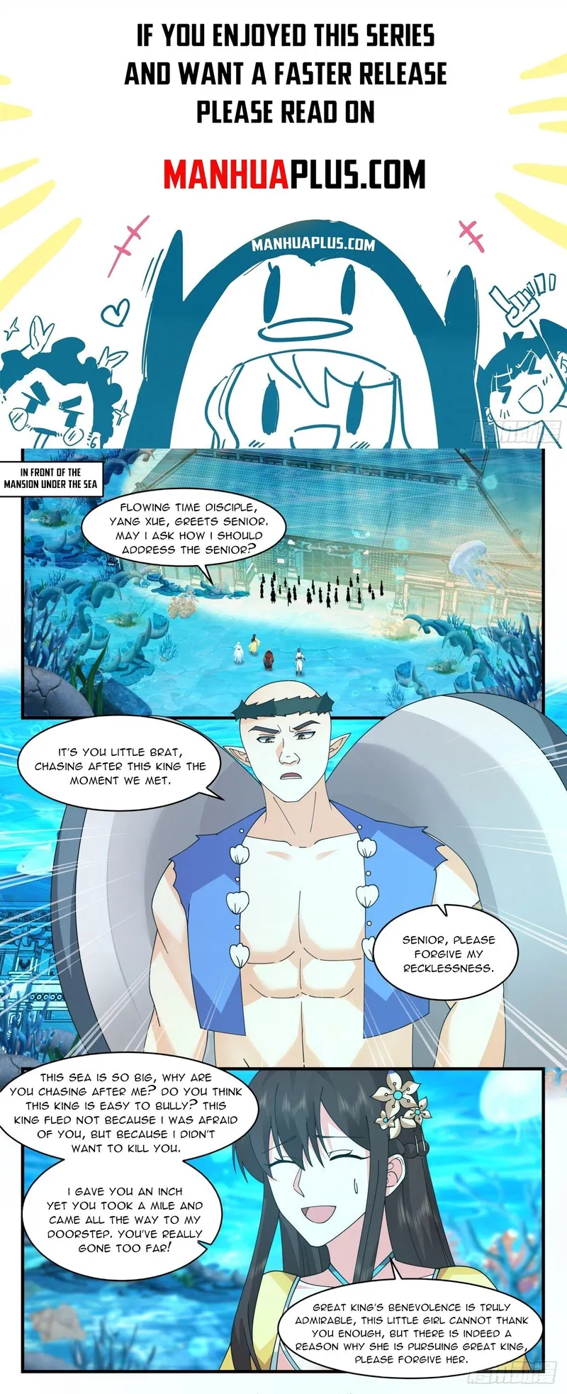 Page 1 of Chapter 2490