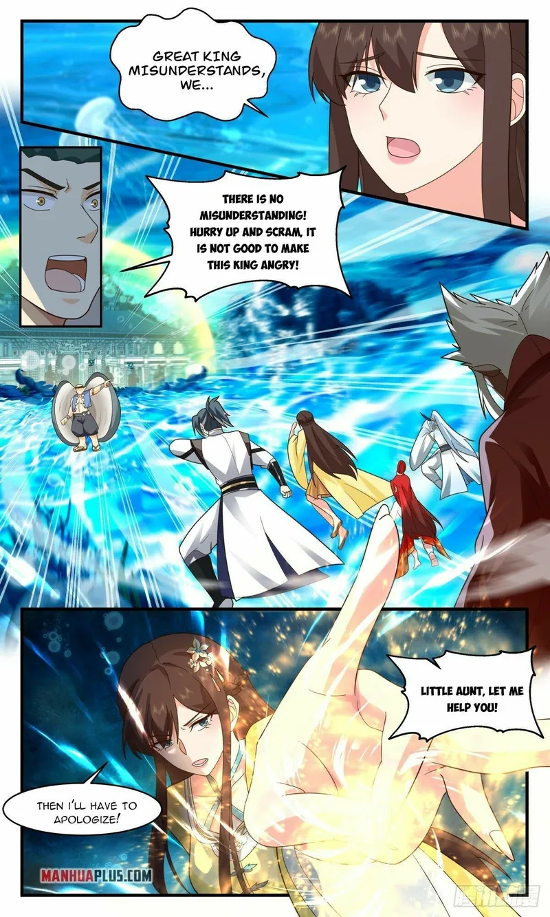 Page 3 of Chapter 2490