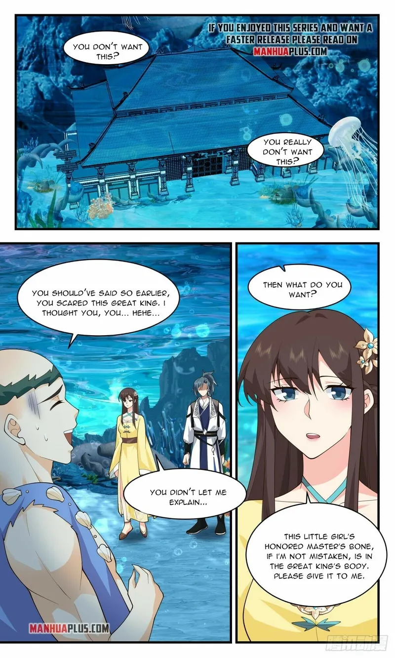 Page 7 of Chapter 2490
