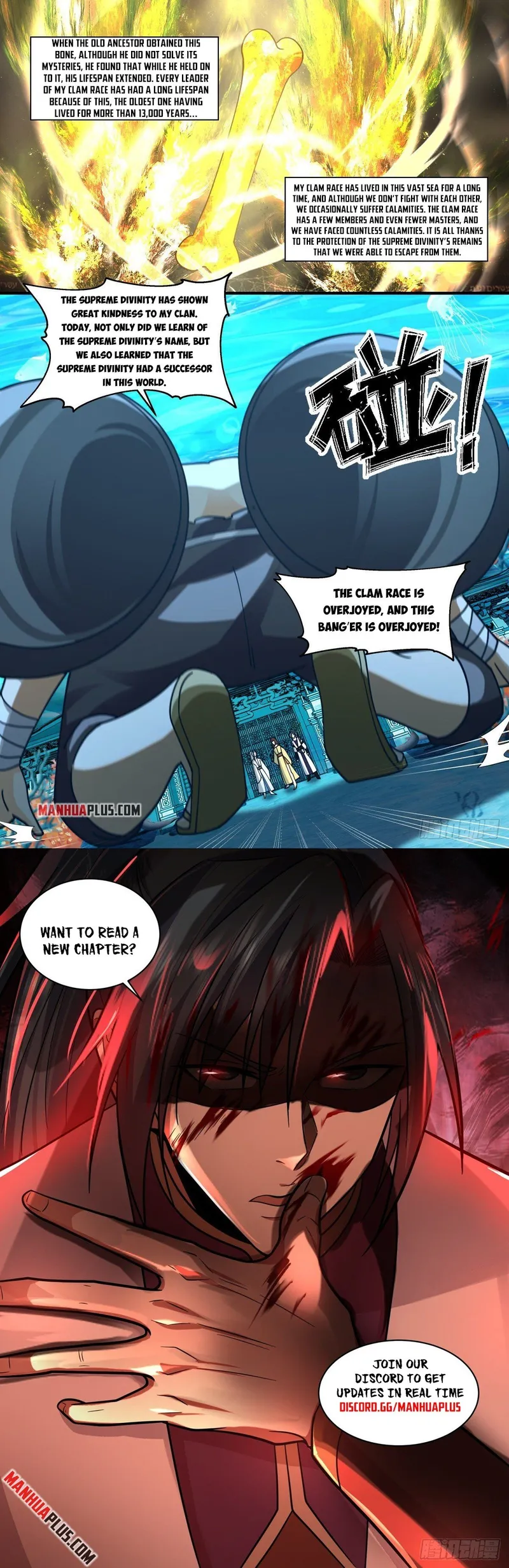 Page 12 of Chapter 2490