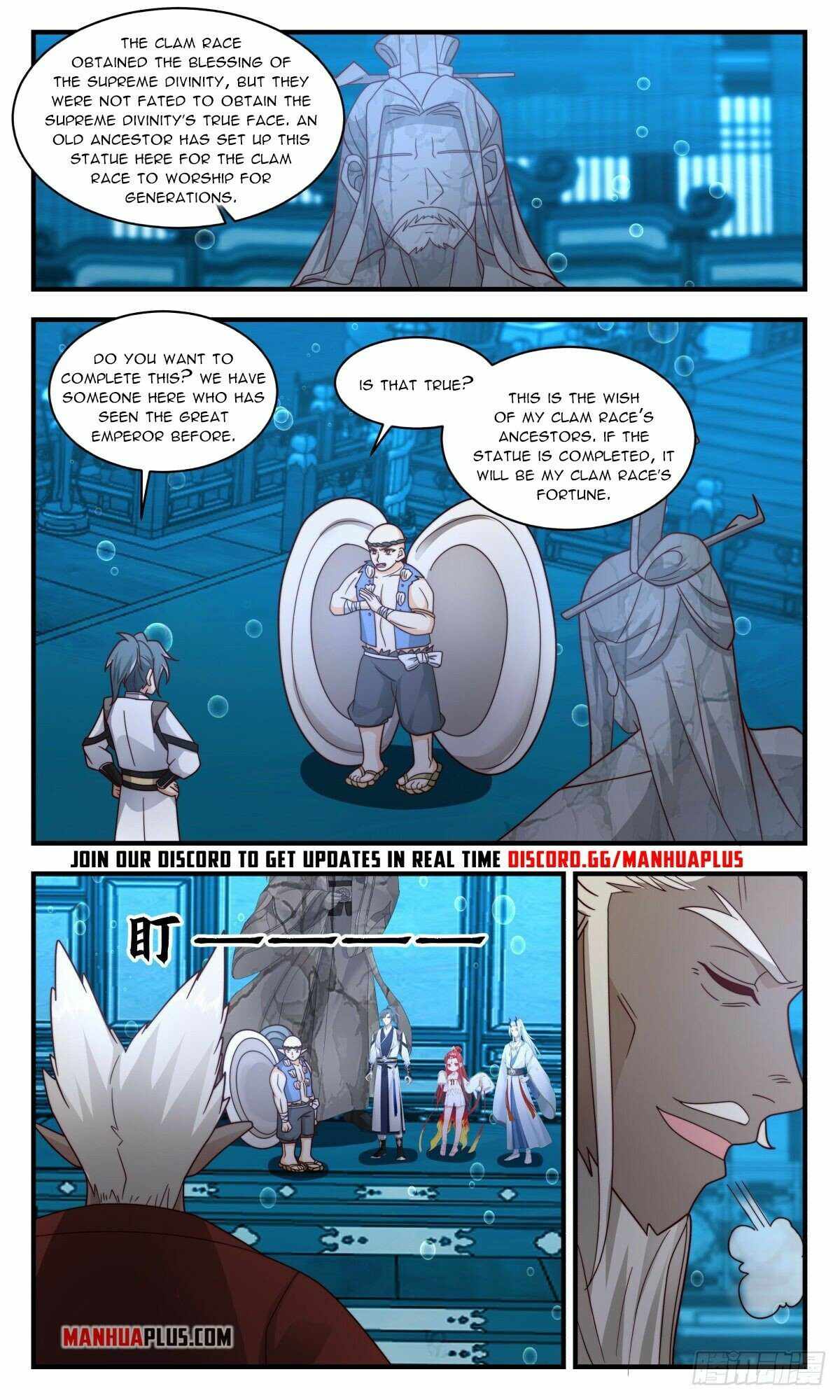 Page 3 of Chapter 2491