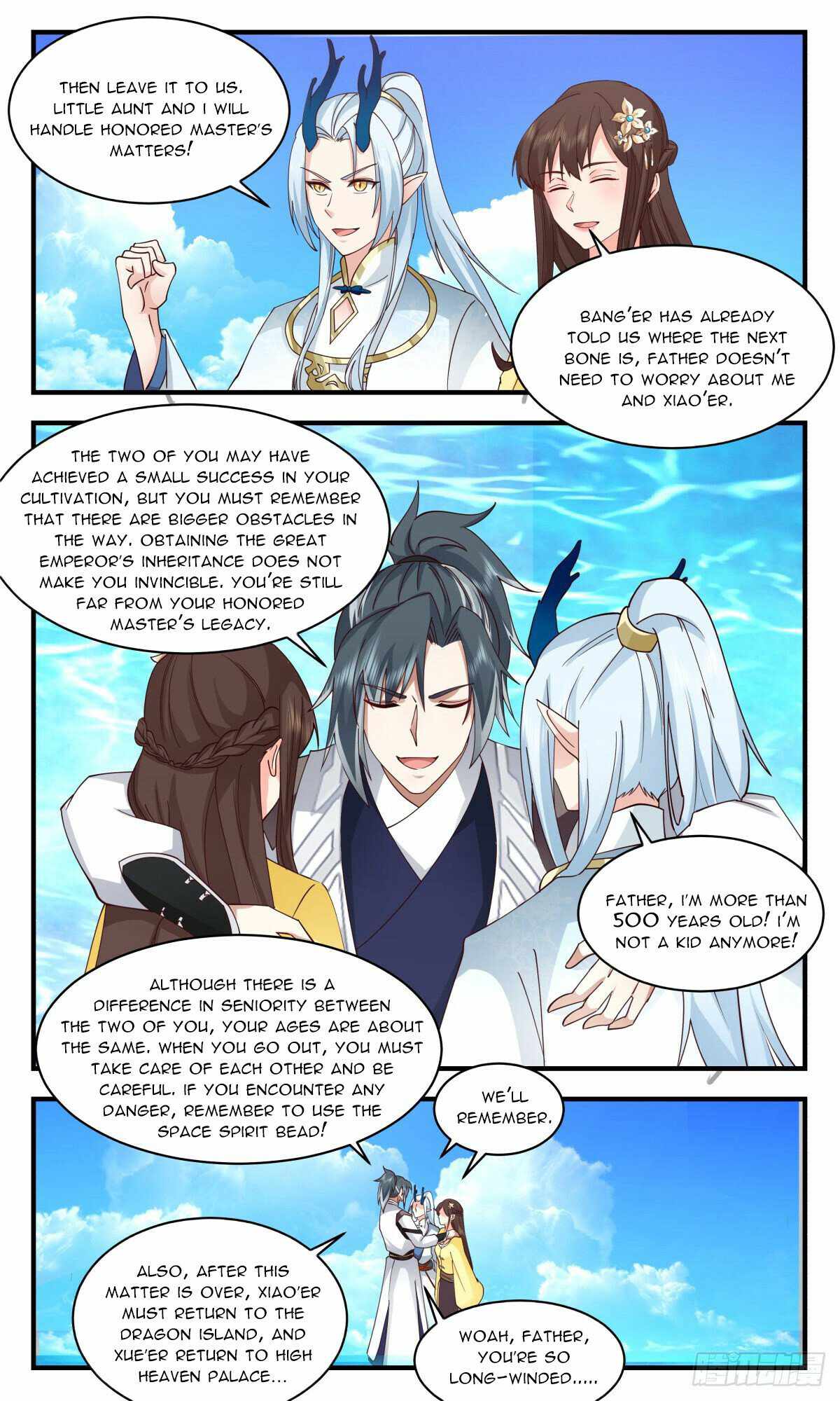 Page 6 of Chapter 2491