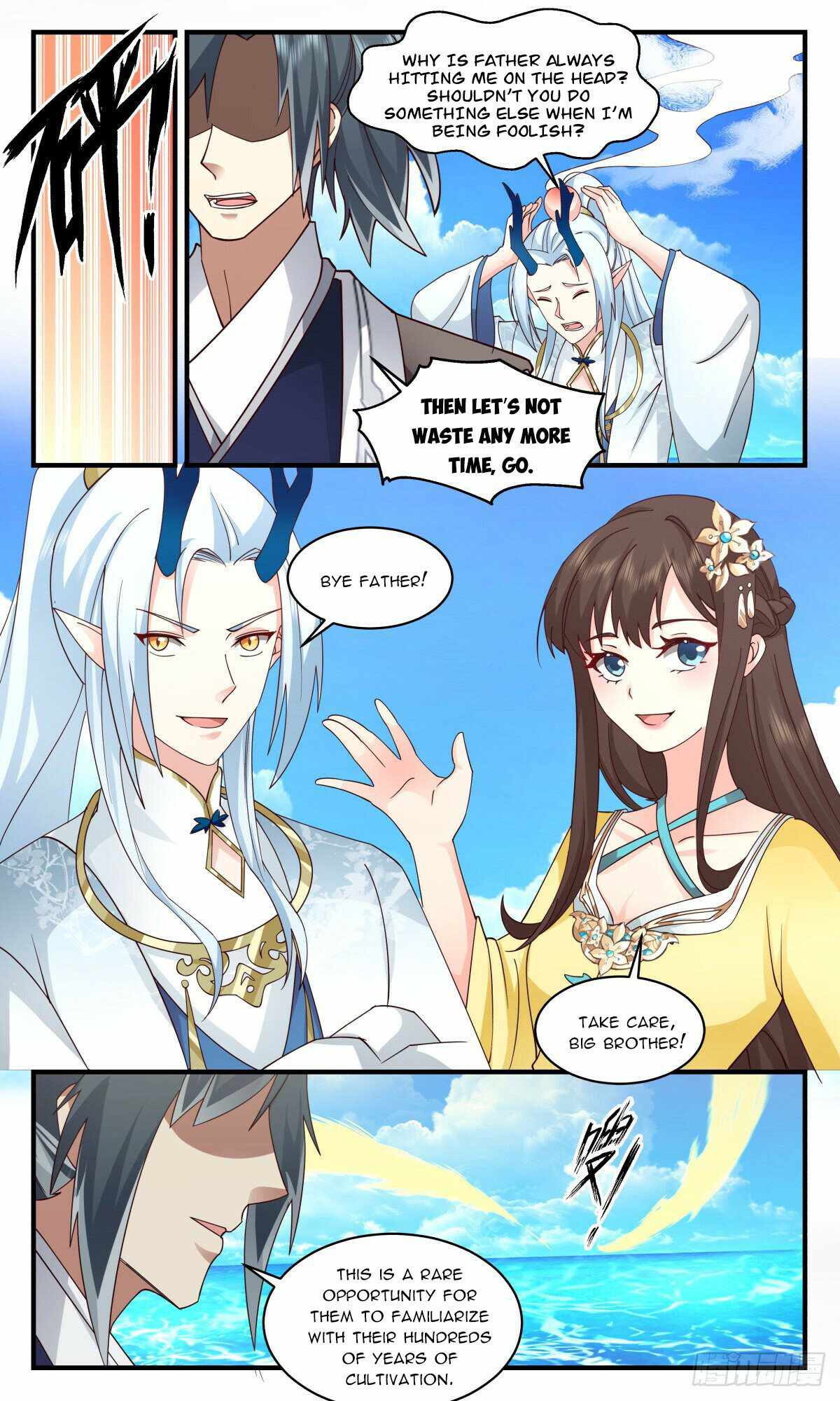 Page 7 of Chapter 2491