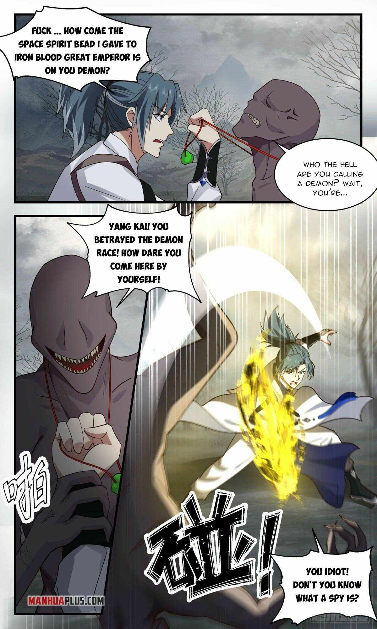 Page 10 of Chapter 2491