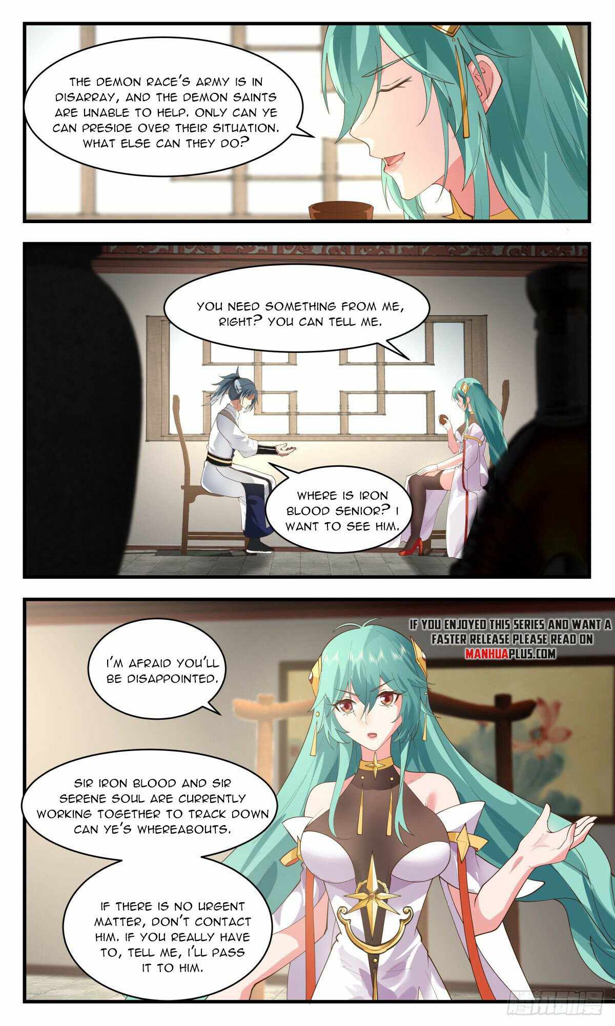 Page 6 of Chapter 2492