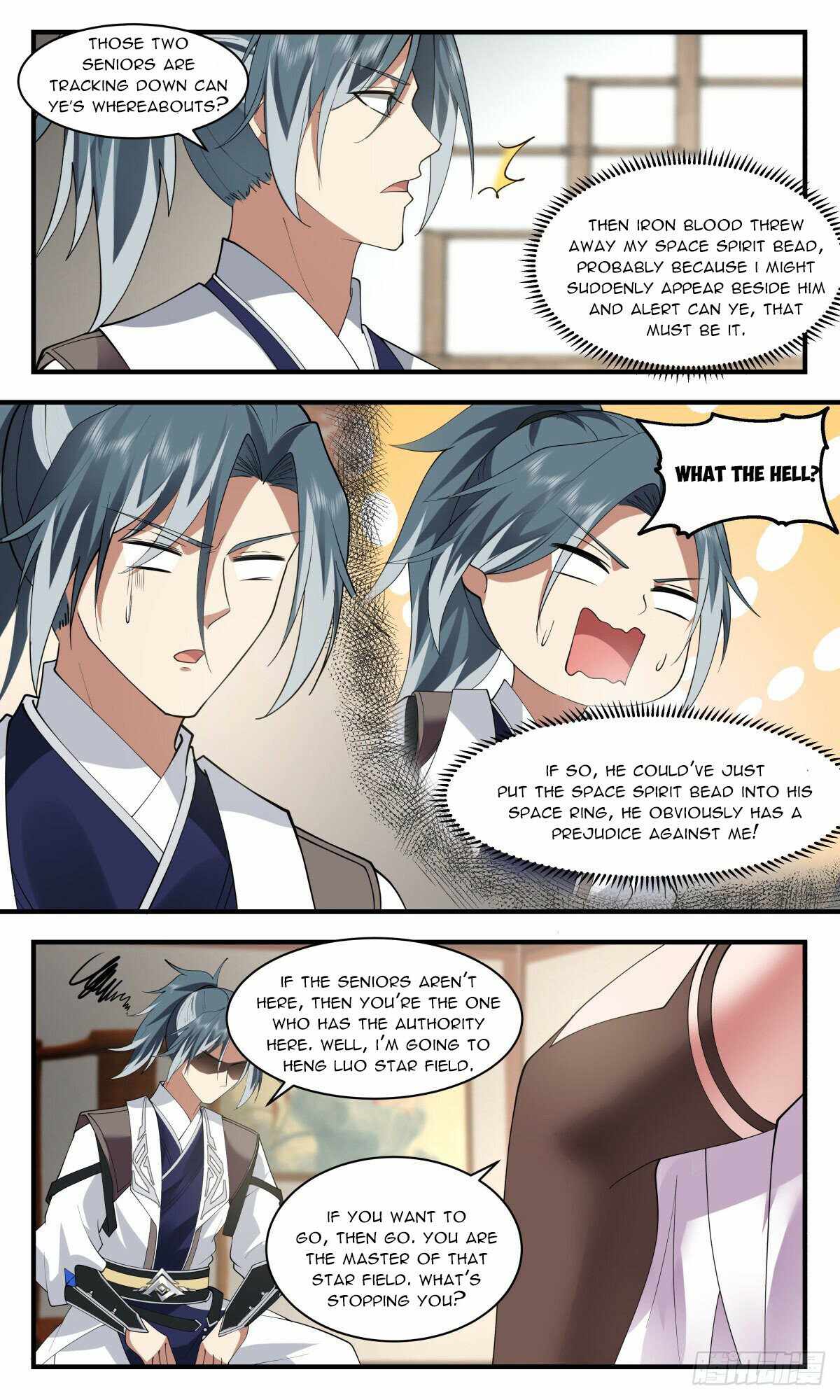 Page 7 of Chapter 2492
