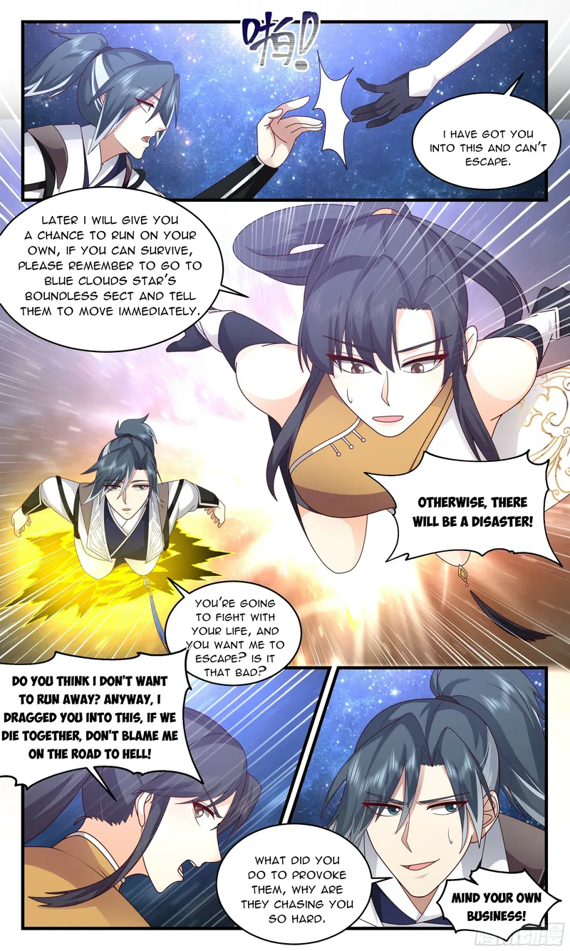 Page 2 of Chapter 2494