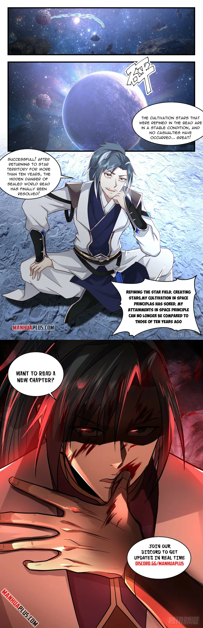 Page 12 of Chapter 2494