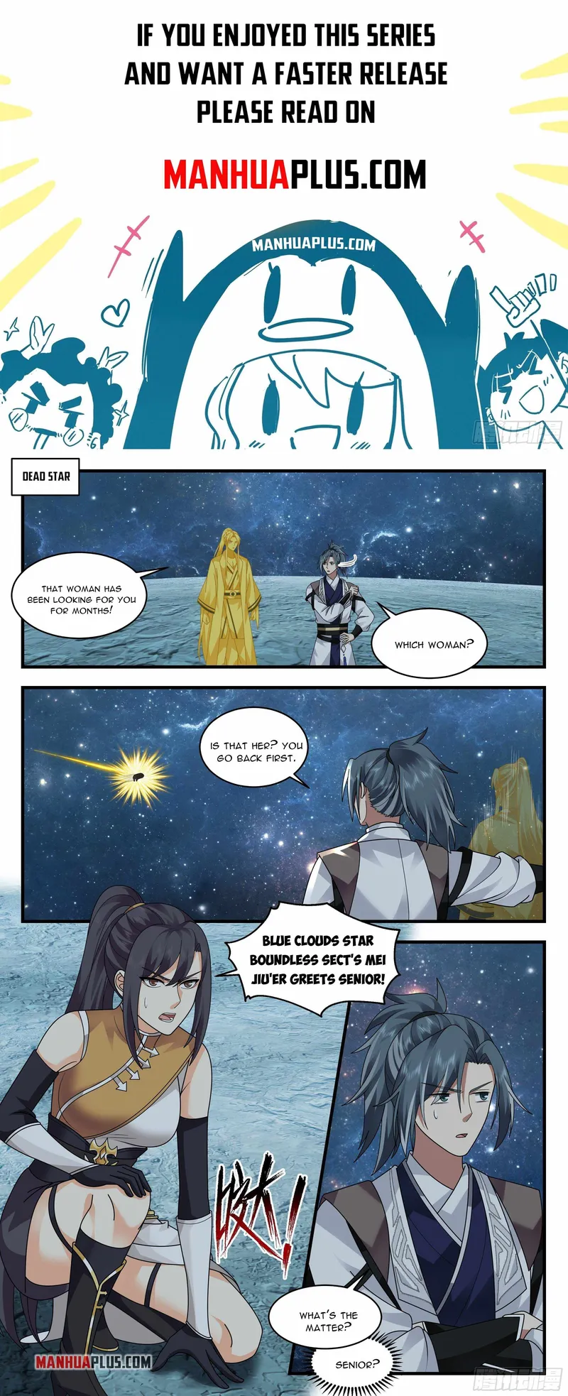 Page 1 of Chapter 2495