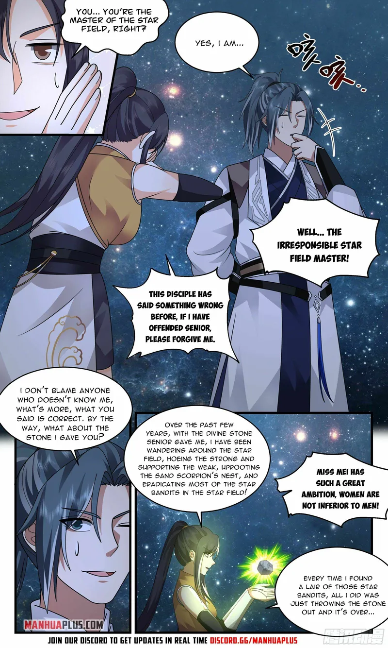 Page 2 of Chapter 2495