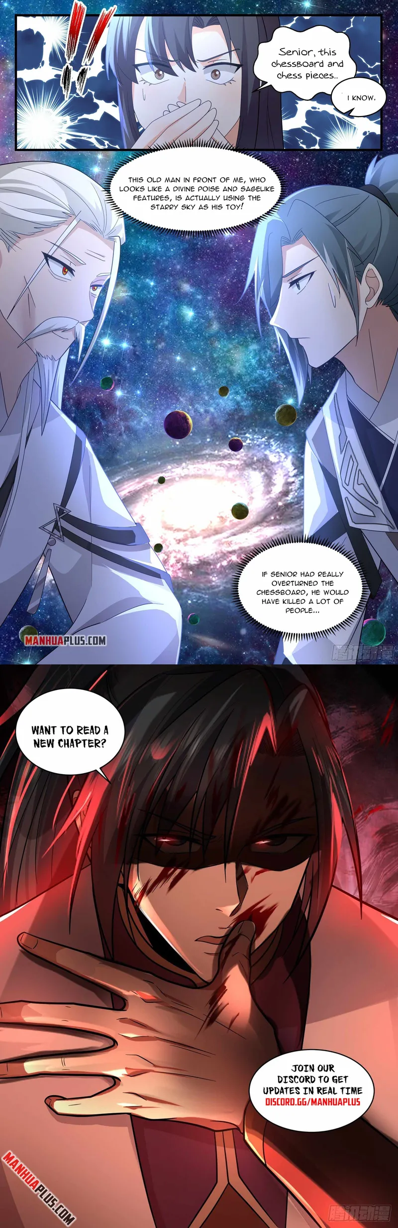 Page 12 of Chapter 2495