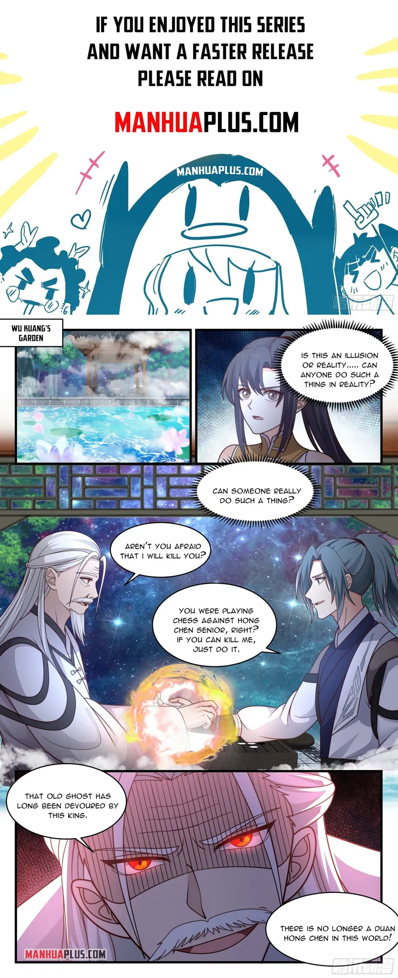 Page 1 of Chapter 2496