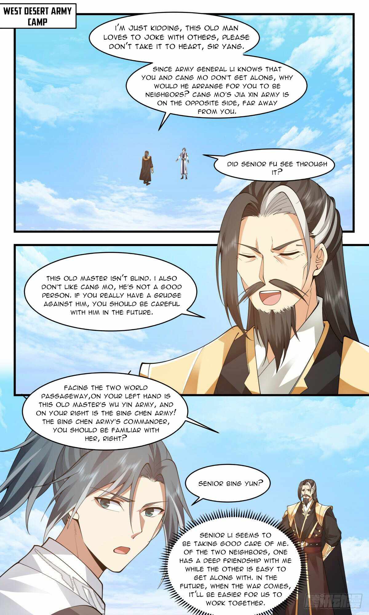 Page 2 of Chapter 2500