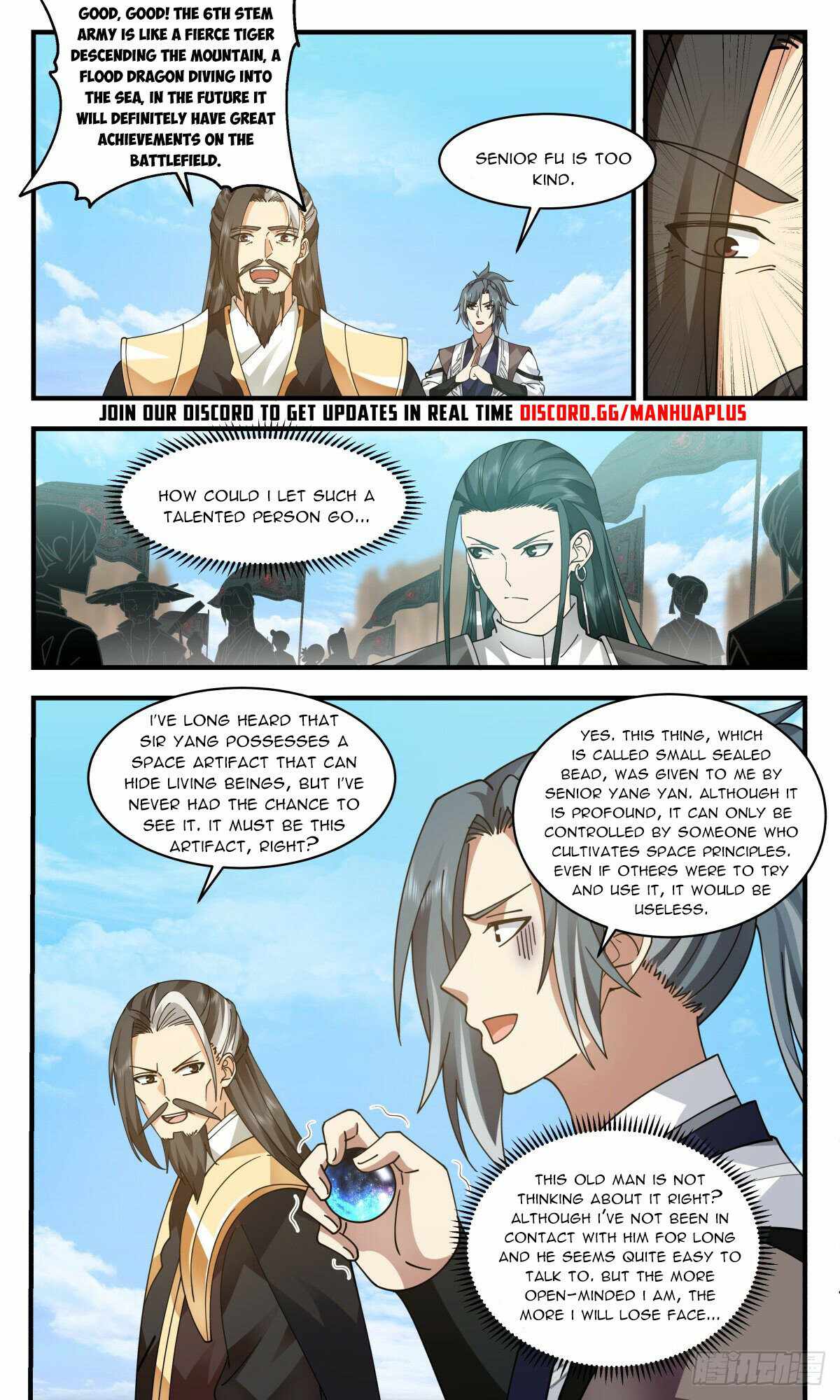 Page 4 of Chapter 2500