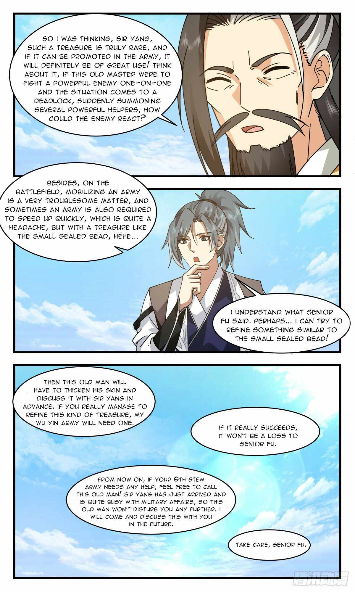 Page 5 of Chapter 2500