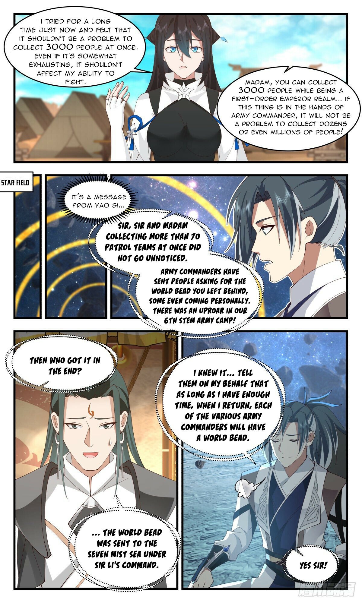Page 8 of Chapter 2503