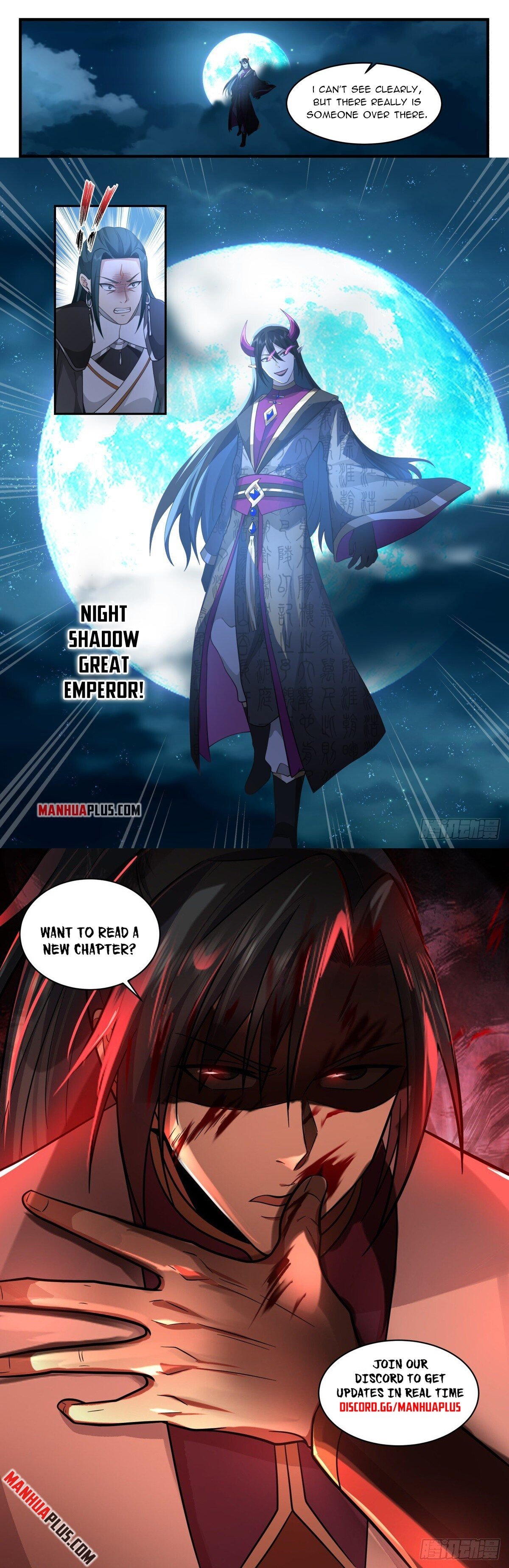 Page 12 of Chapter 2503