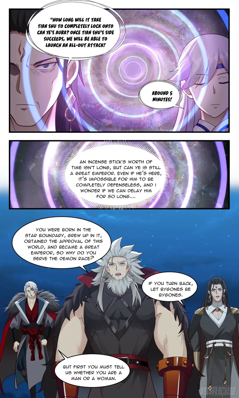 Page 3 of Chapter 2504