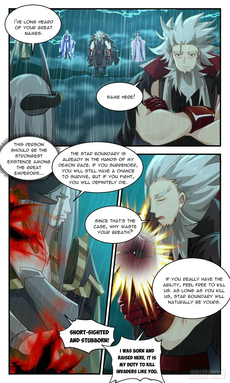 Page 3 of Chapter 2505