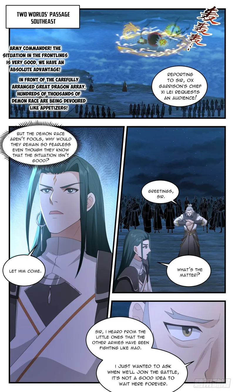 Page 9 of Chapter 2505