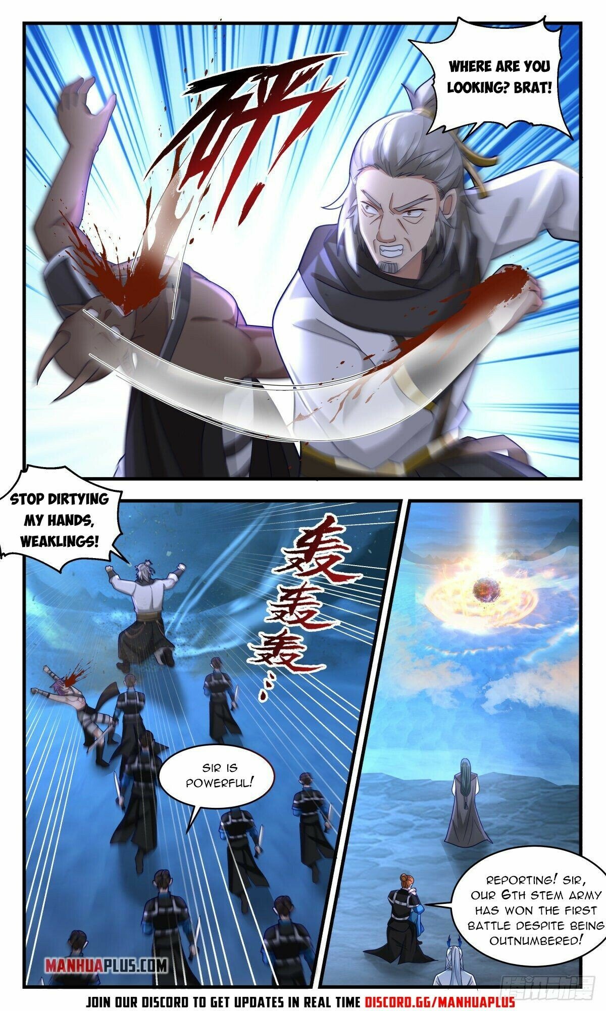 Page 2 of Chapter 2506