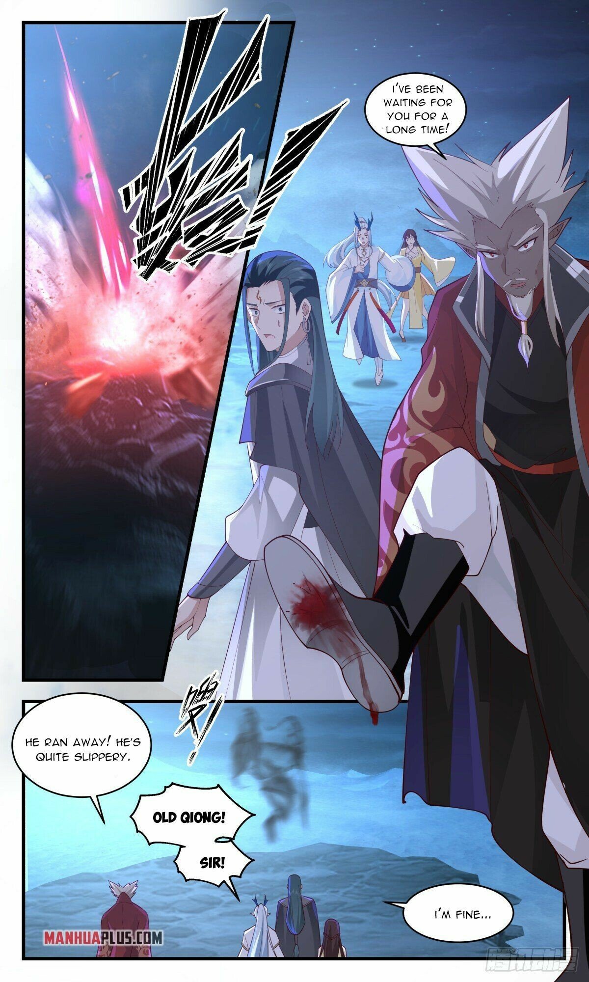 Page 5 of Chapter 2506