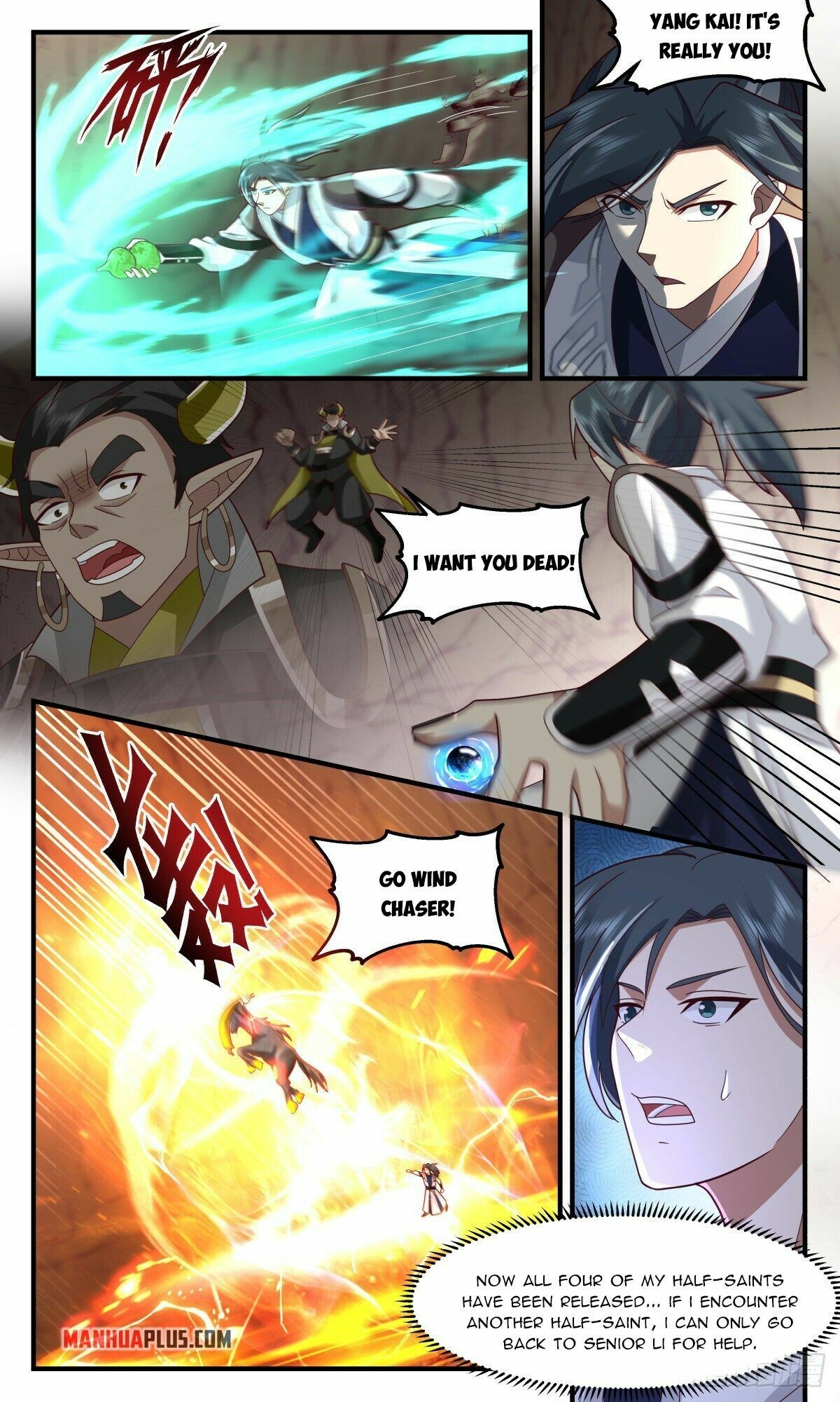 Page 9 of Chapter 2507