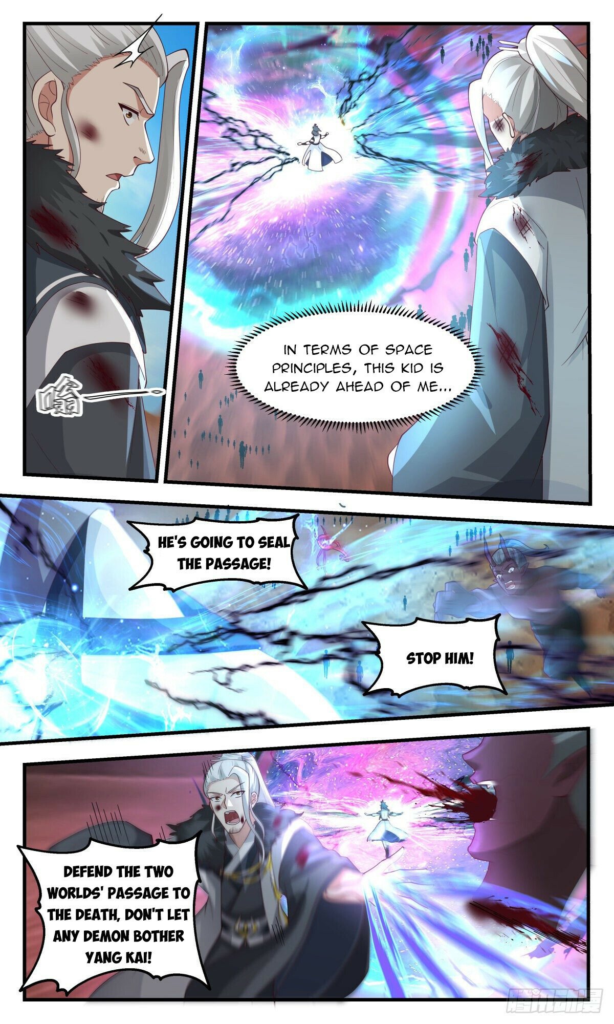 Page 10 of Chapter 2507